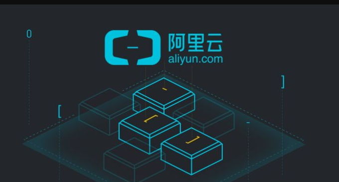 阿里云冷门 API/SDK 对接心得